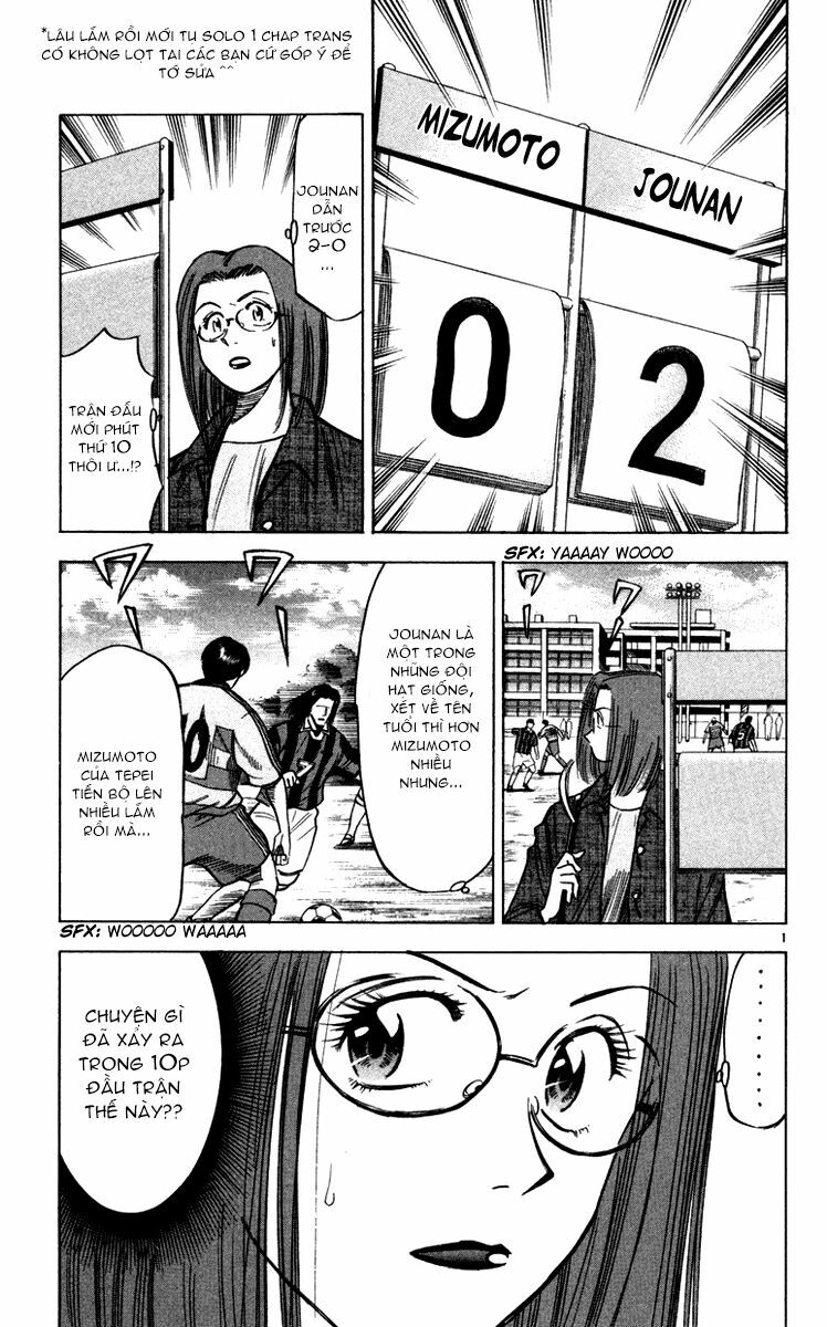 Vũ điệu trên sân cỏ - Fantasista: Chapter 110