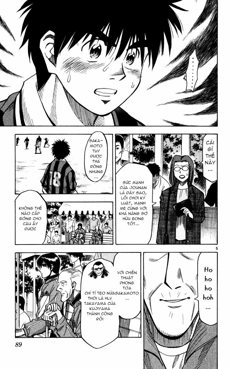Vũ điệu trên sân cỏ - Fantasista: Chapter 110