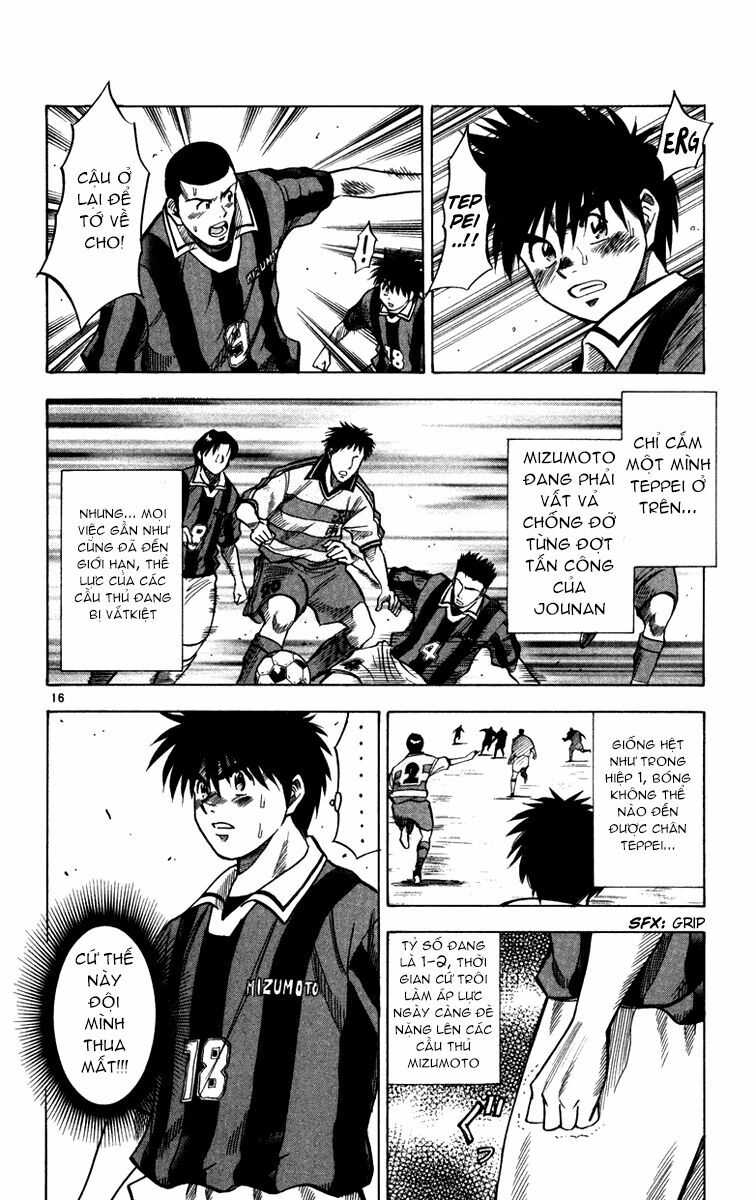 Vũ điệu trên sân cỏ - Fantasista: Chapter 111
