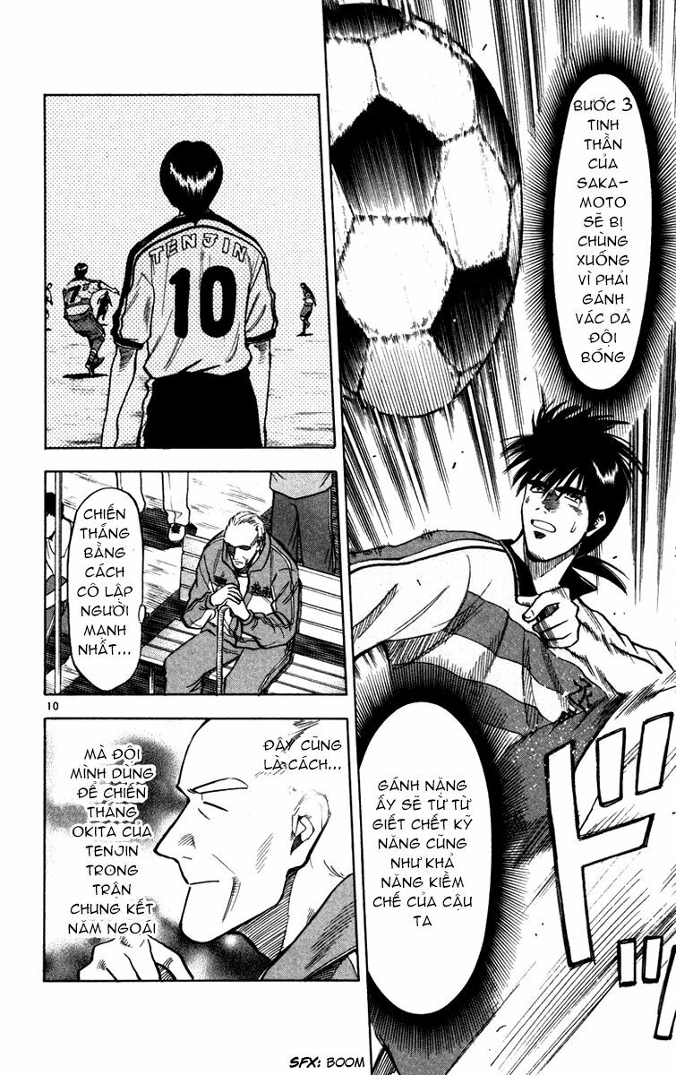 Vũ điệu trên sân cỏ - Fantasista: Chapter 112