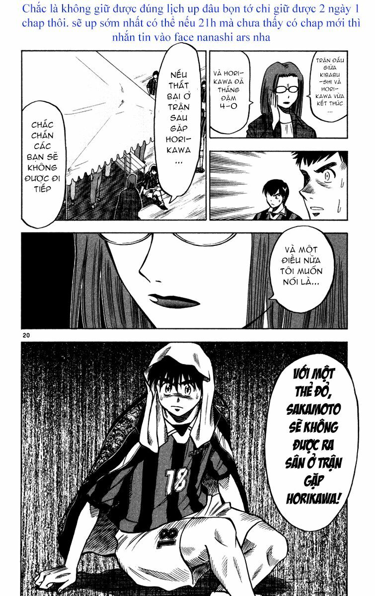 Vũ điệu trên sân cỏ - Fantasista: Chapter 112
