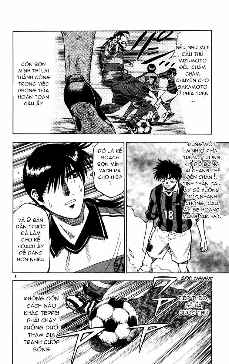 Vũ điệu trên sân cỏ - Fantasista: Chapter 112