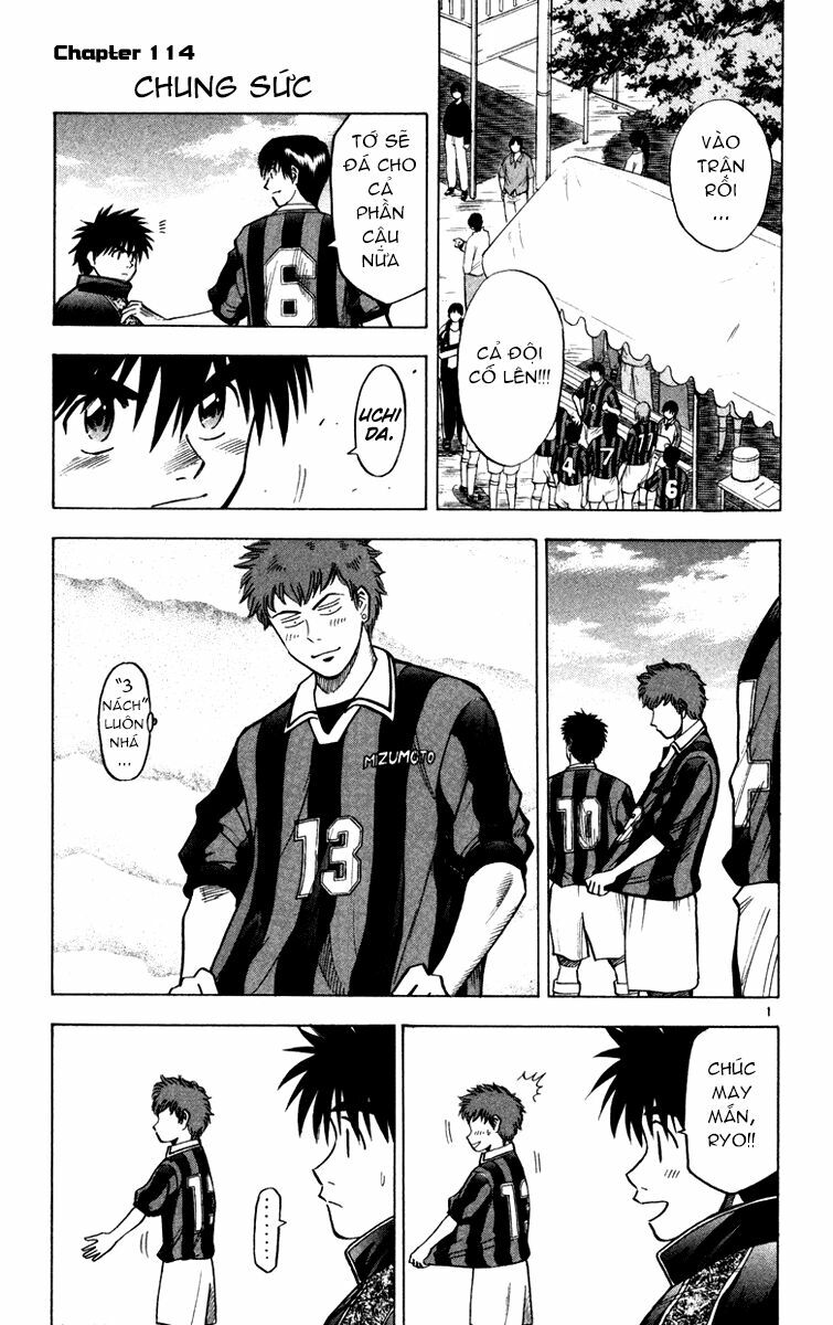 Vũ điệu trên sân cỏ - Fantasista: Chapter 114