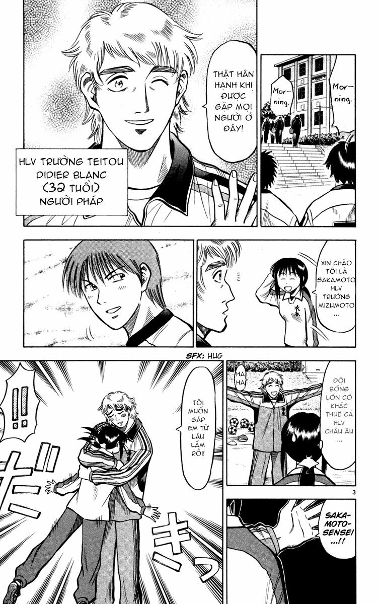 Vũ điệu trên sân cỏ - Fantasista: Chapter 117