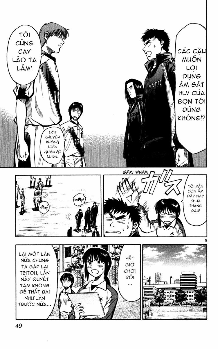 Vũ điệu trên sân cỏ - Fantasista: Chapter 117