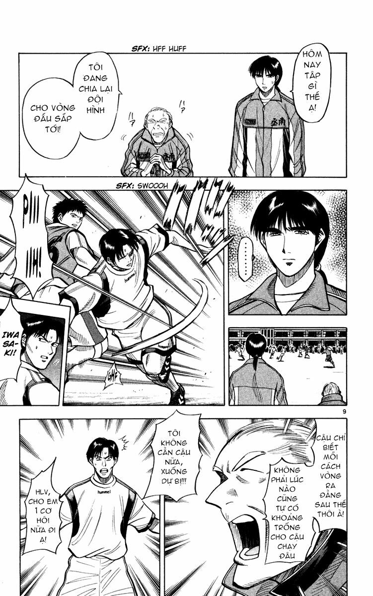 Vũ điệu trên sân cỏ - Fantasista: Chapter 118