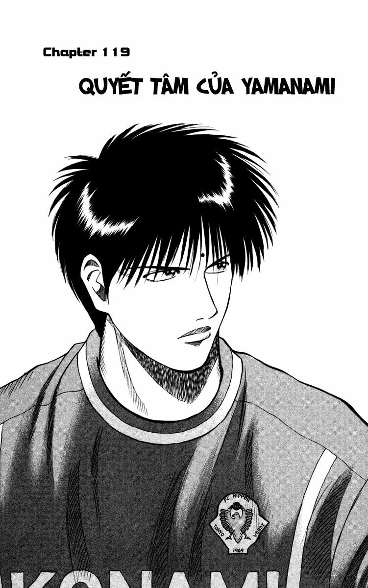 Vũ điệu trên sân cỏ - Fantasista: Chapter 119