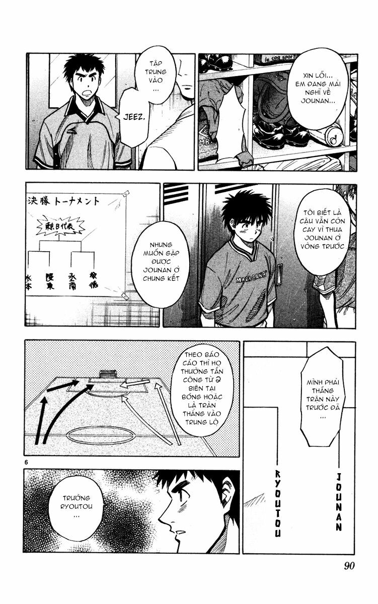 Vũ điệu trên sân cỏ - Fantasista: Chapter 119