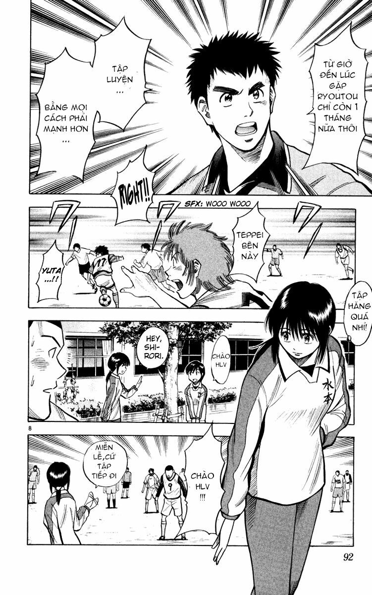Vũ điệu trên sân cỏ - Fantasista: Chapter 119