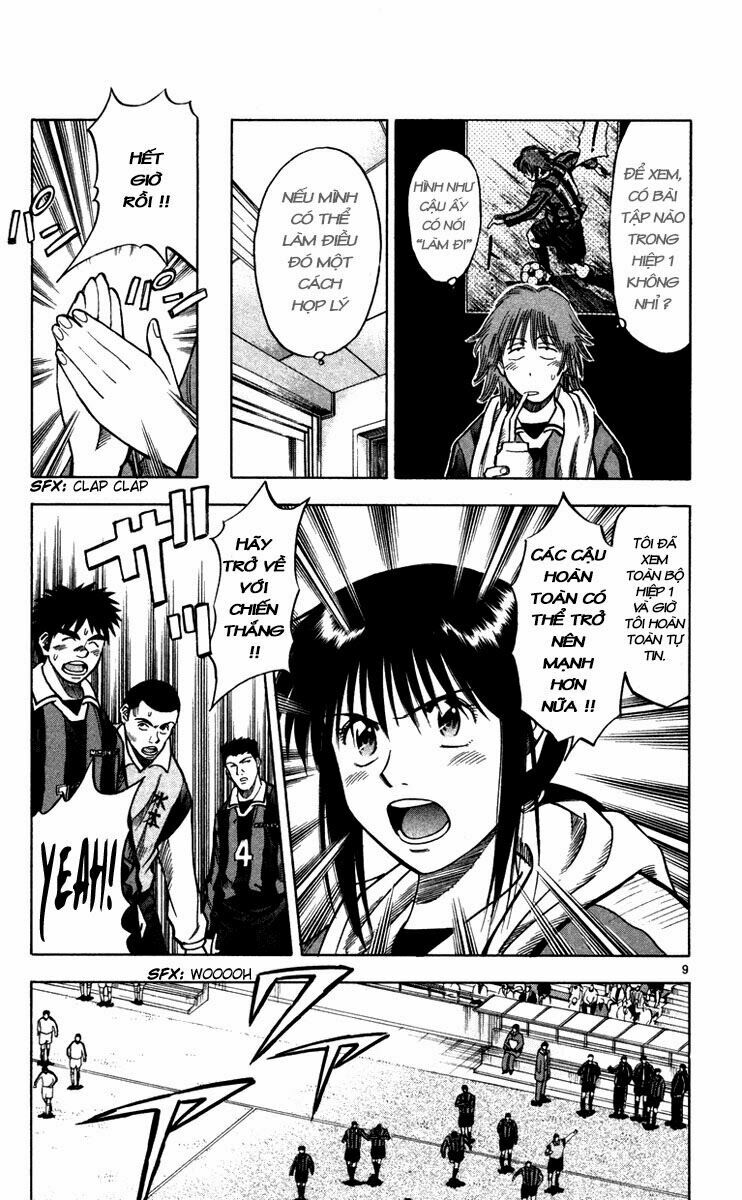 Vũ điệu trên sân cỏ - Fantasista: Chapter 122
