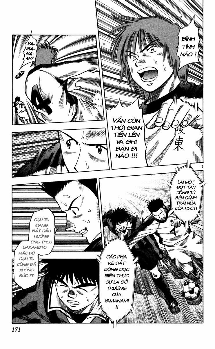 Vũ điệu trên sân cỏ - Fantasista: Chapter 123