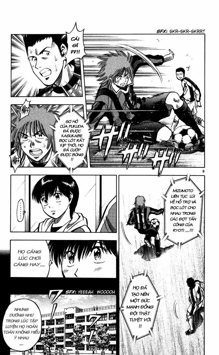 Vũ điệu trên sân cỏ - Fantasista: Chapter 123