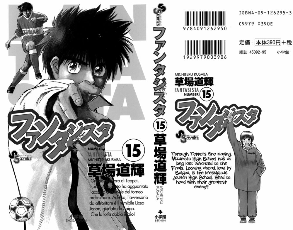 Vũ điệu trên sân cỏ - Fantasista: Chapter 124