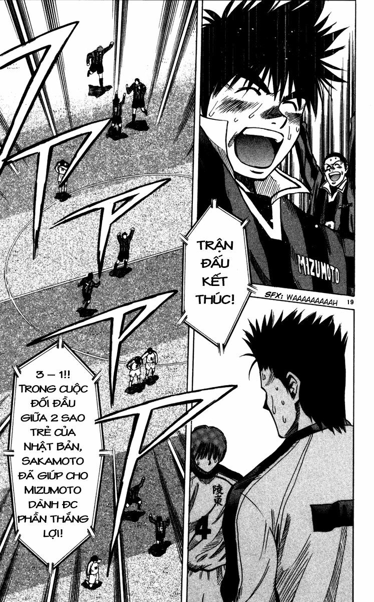 Vũ điệu trên sân cỏ - Fantasista: Chapter 125