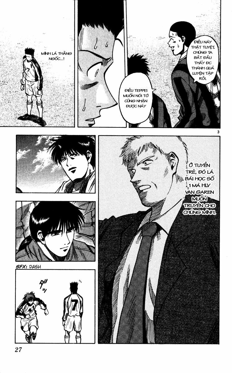 Vũ điệu trên sân cỏ - Fantasista: Chapter 125