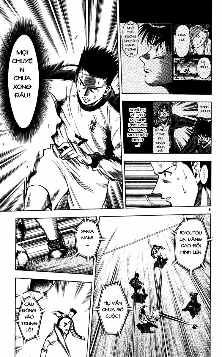 Vũ điệu trên sân cỏ - Fantasista: Chapter 125