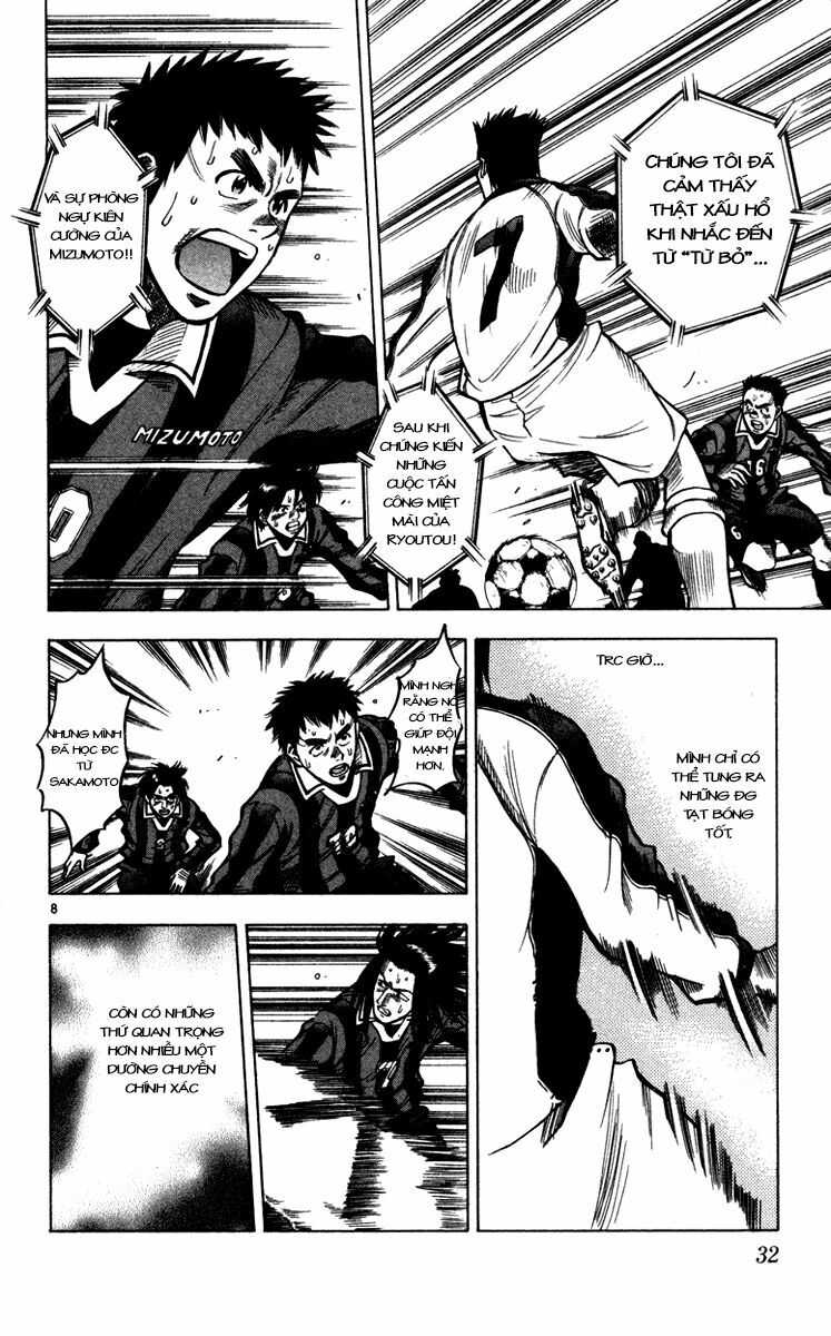 Vũ điệu trên sân cỏ - Fantasista: Chapter 125