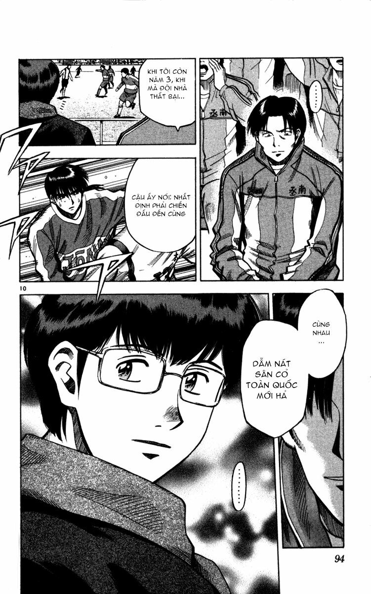 Vũ điệu trên sân cỏ - Fantasista: Chapter 128