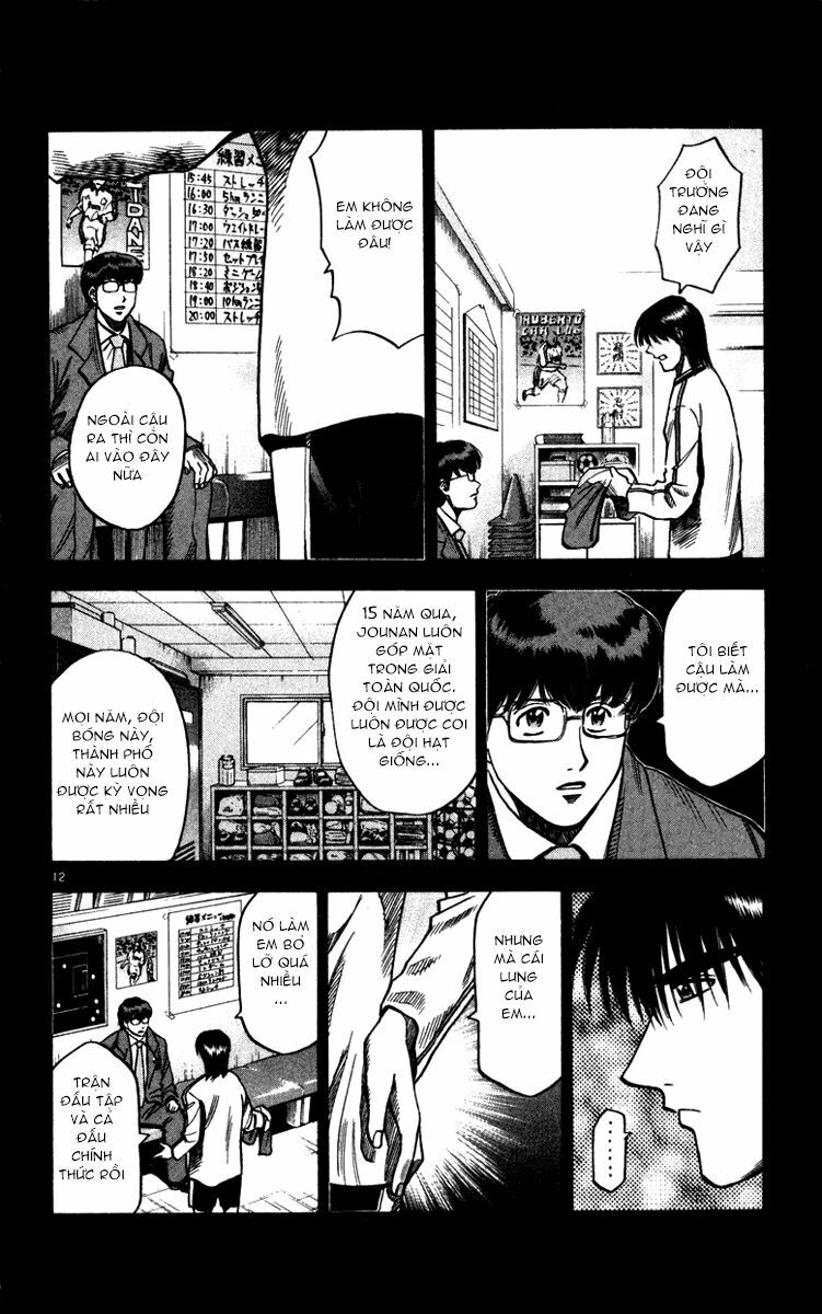 Vũ điệu trên sân cỏ - Fantasista: Chapter 128