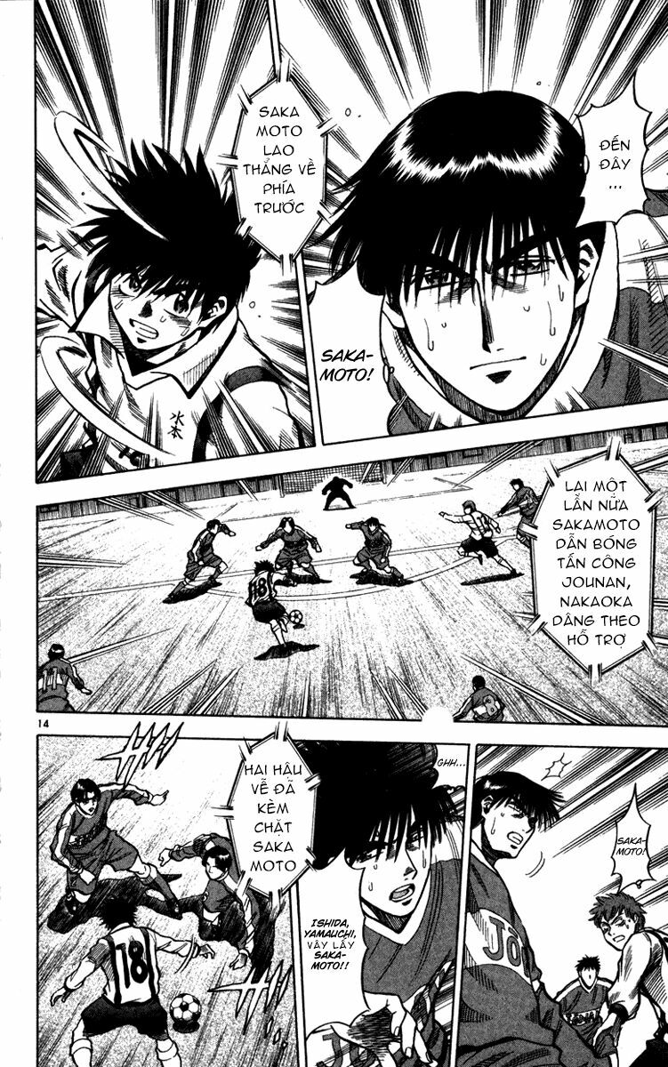 Vũ điệu trên sân cỏ - Fantasista: Chapter 128