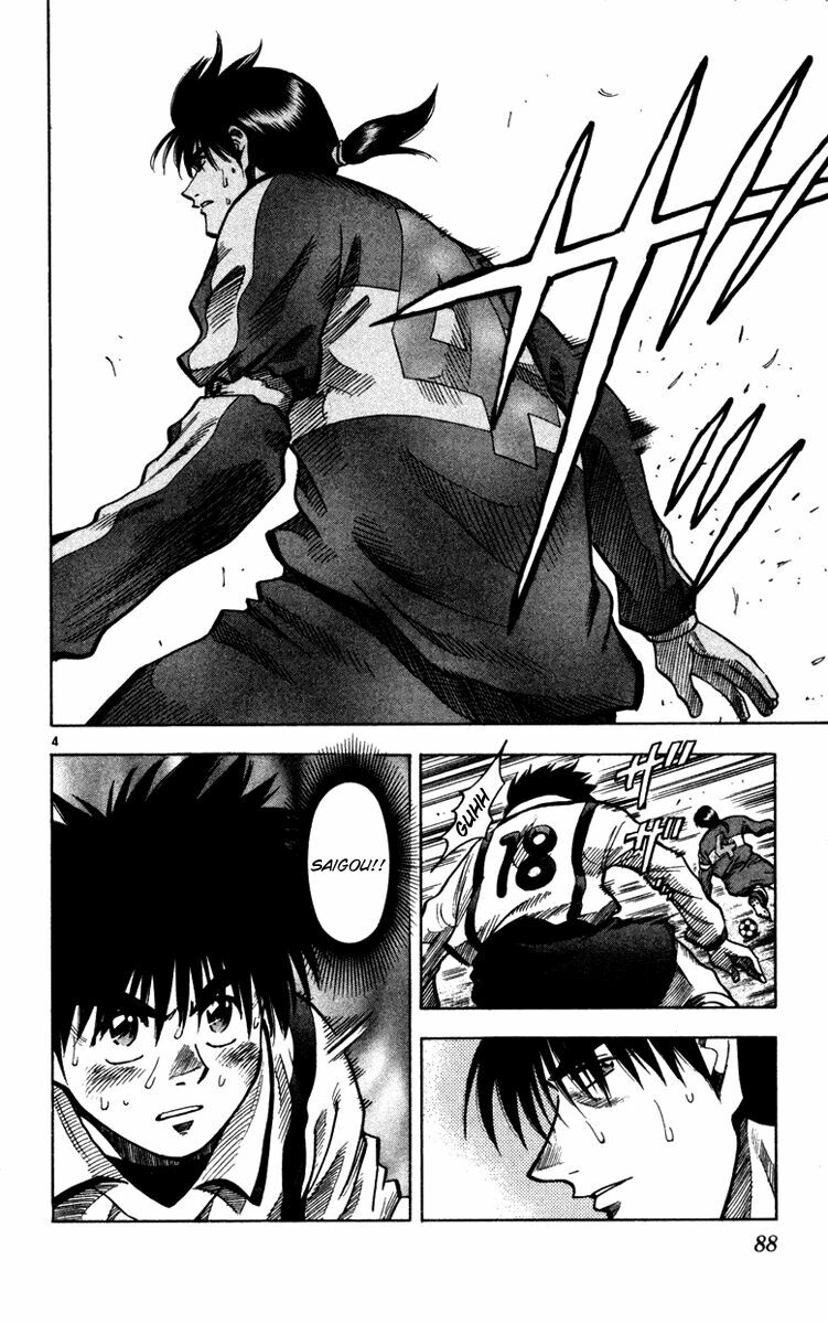 Vũ điệu trên sân cỏ - Fantasista: Chapter 128