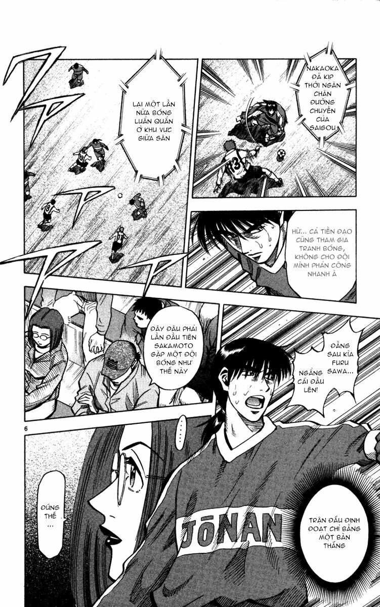 Vũ điệu trên sân cỏ - Fantasista: Chapter 128