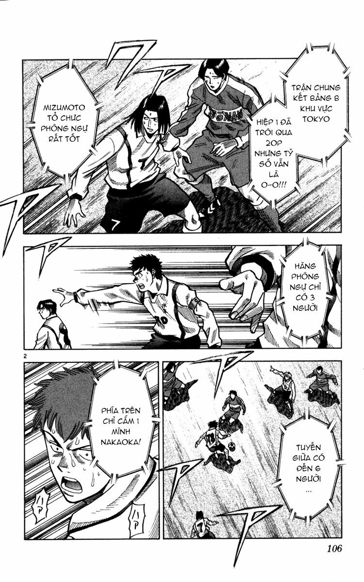 Vũ điệu trên sân cỏ - Fantasista: Chapter 129