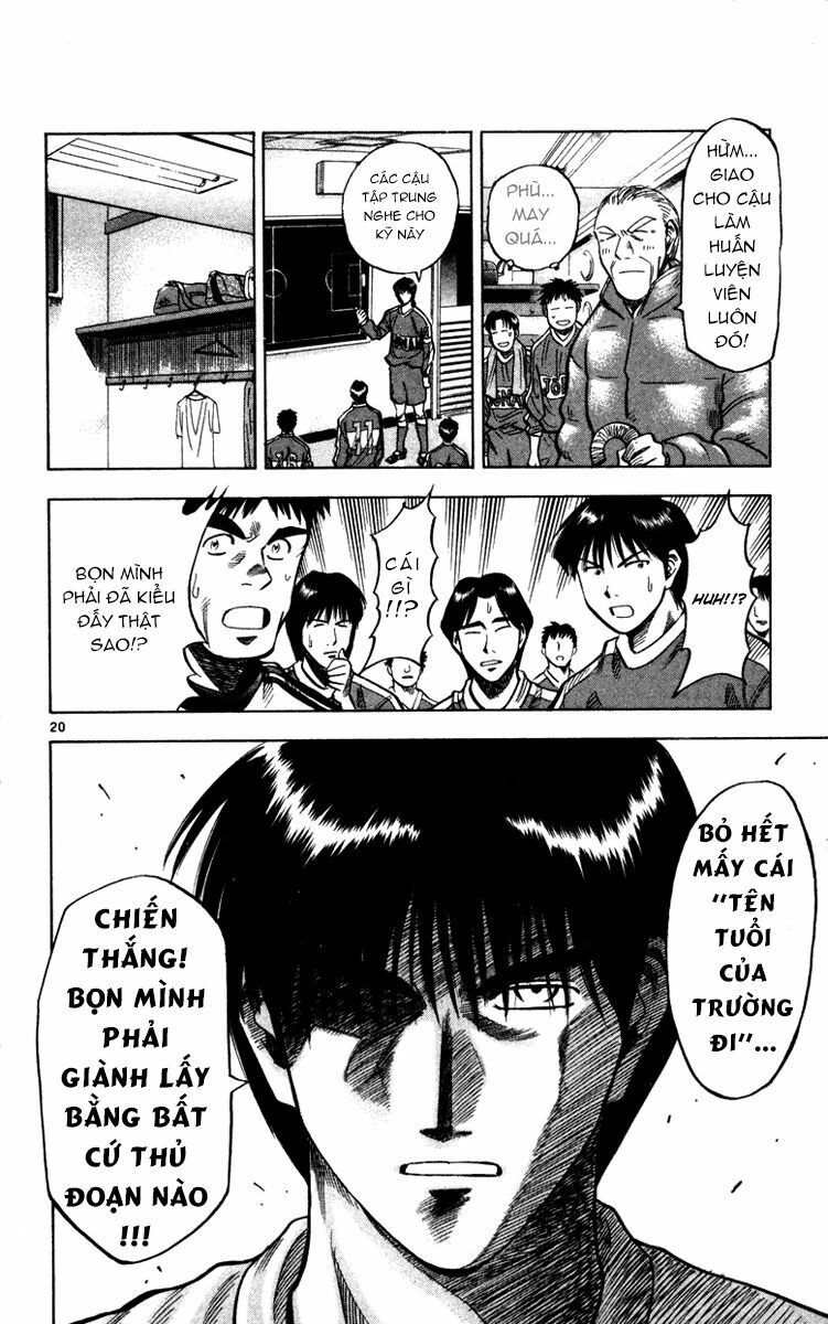 Vũ điệu trên sân cỏ - Fantasista: Chapter 129