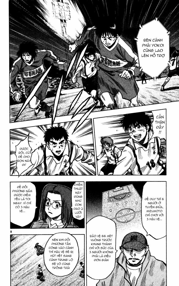 Vũ điệu trên sân cỏ - Fantasista: Chapter 129