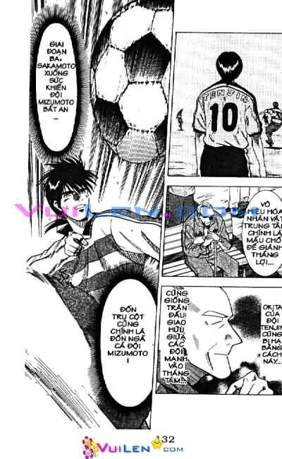 Vũ điệu trên sân cỏ - Fantasista: Chapter 13