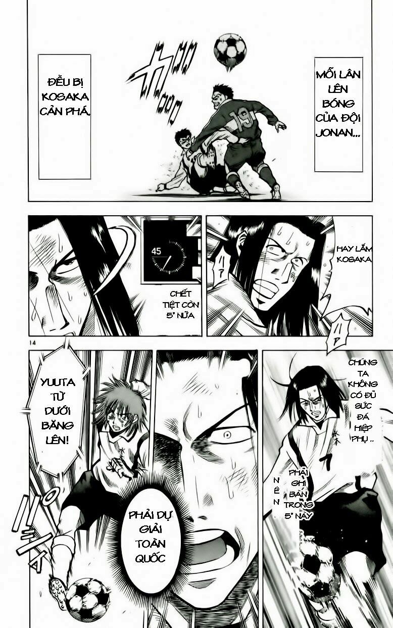 Vũ điệu trên sân cỏ - Fantasista: Chapter 132