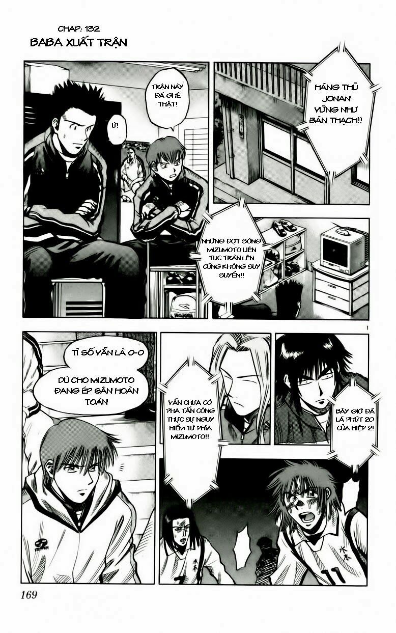 Vũ điệu trên sân cỏ - Fantasista: Chapter 132
