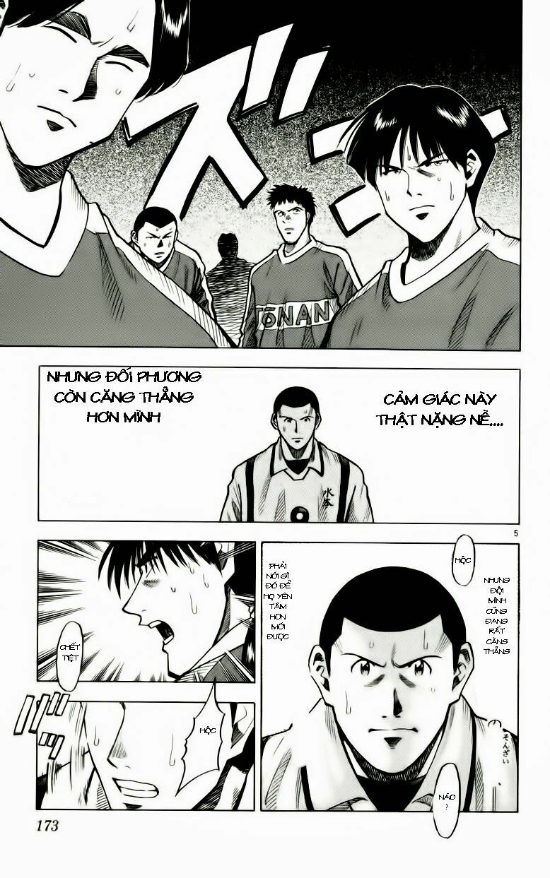 Vũ điệu trên sân cỏ - Fantasista: Chapter 132