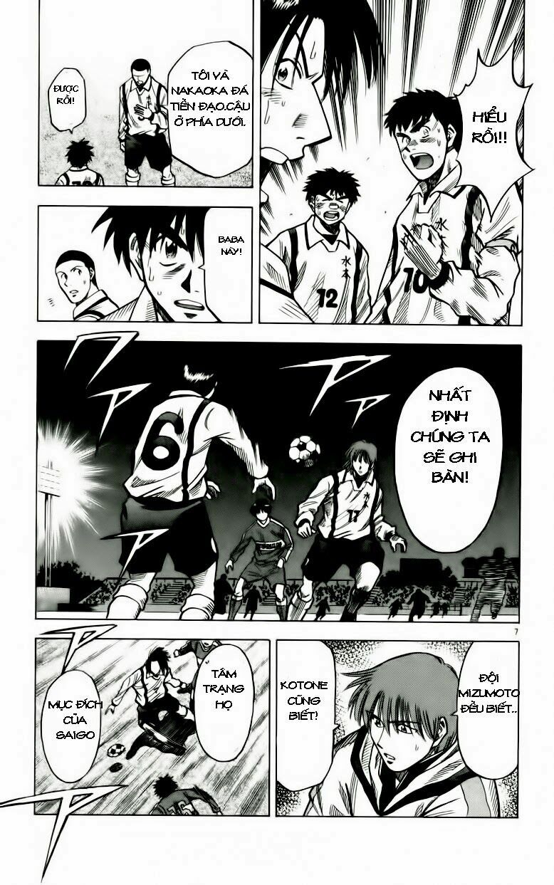 Vũ điệu trên sân cỏ - Fantasista: Chapter 132