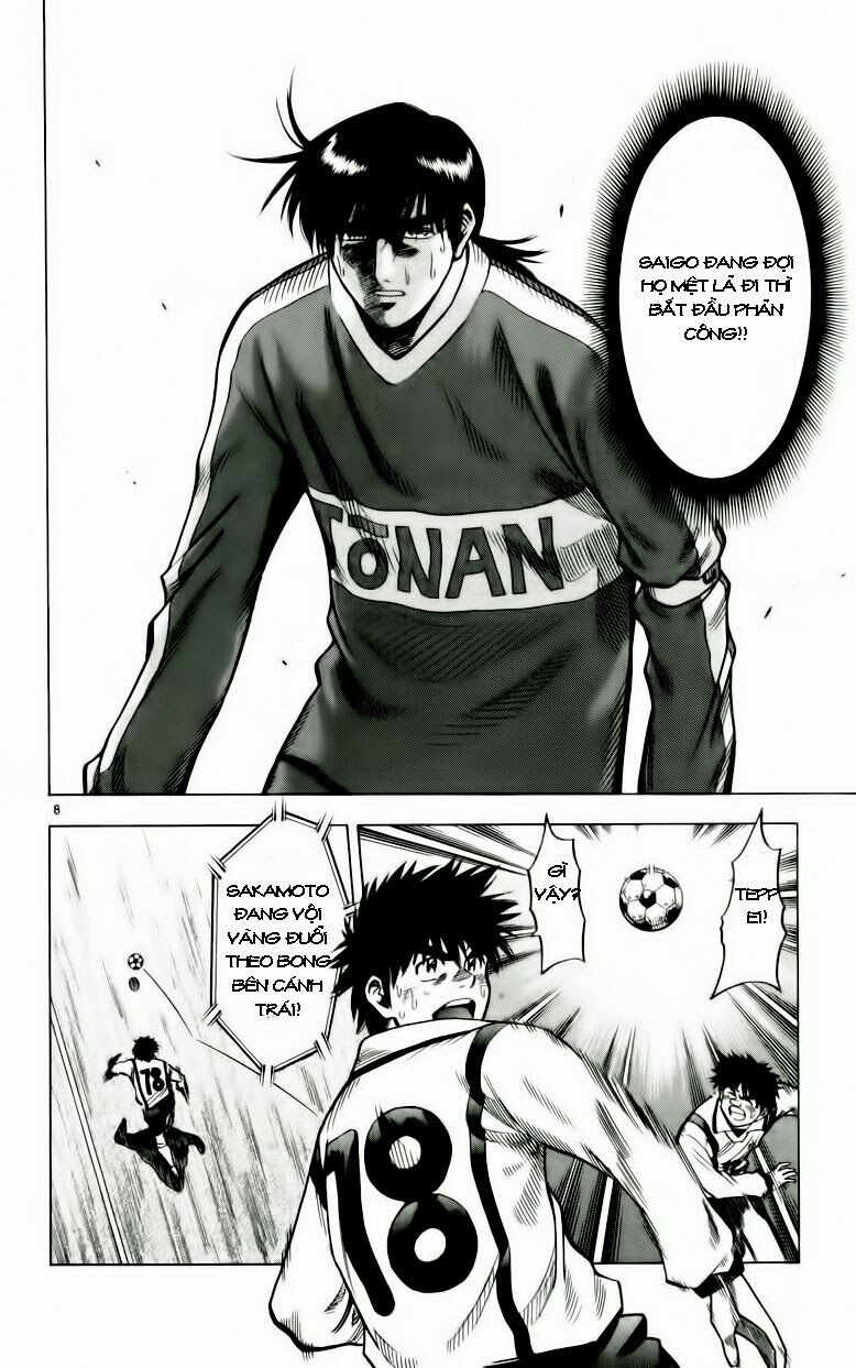 Vũ điệu trên sân cỏ - Fantasista: Chapter 132