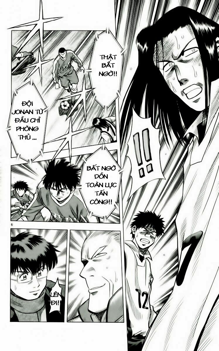 Vũ điệu trên sân cỏ - Fantasista: Chapter 133