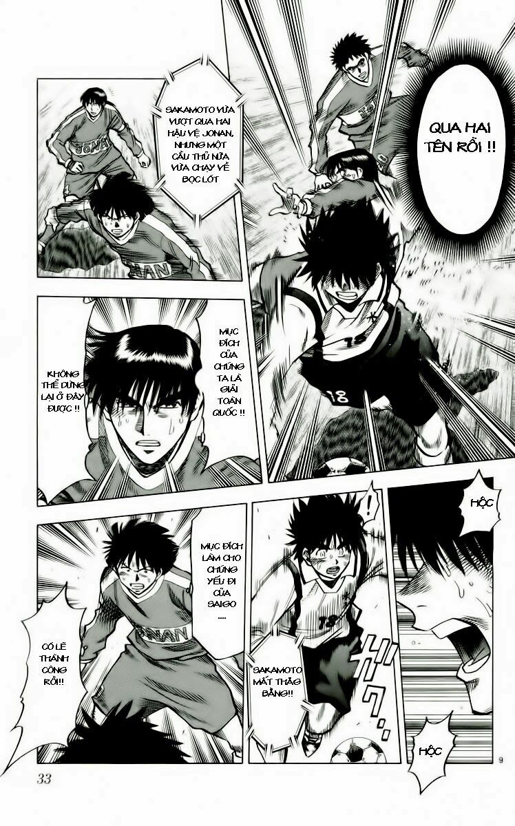 Vũ điệu trên sân cỏ - Fantasista: Chapter 134