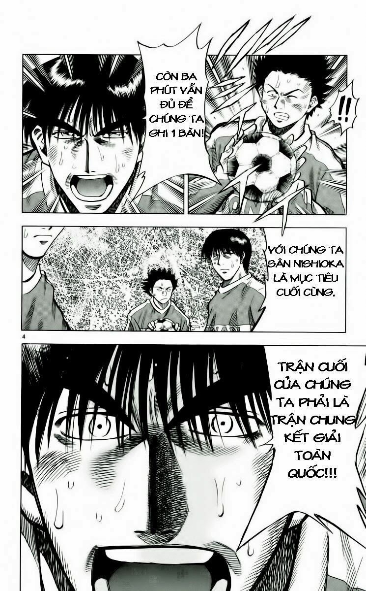 Vũ điệu trên sân cỏ - Fantasista: Chapter 135