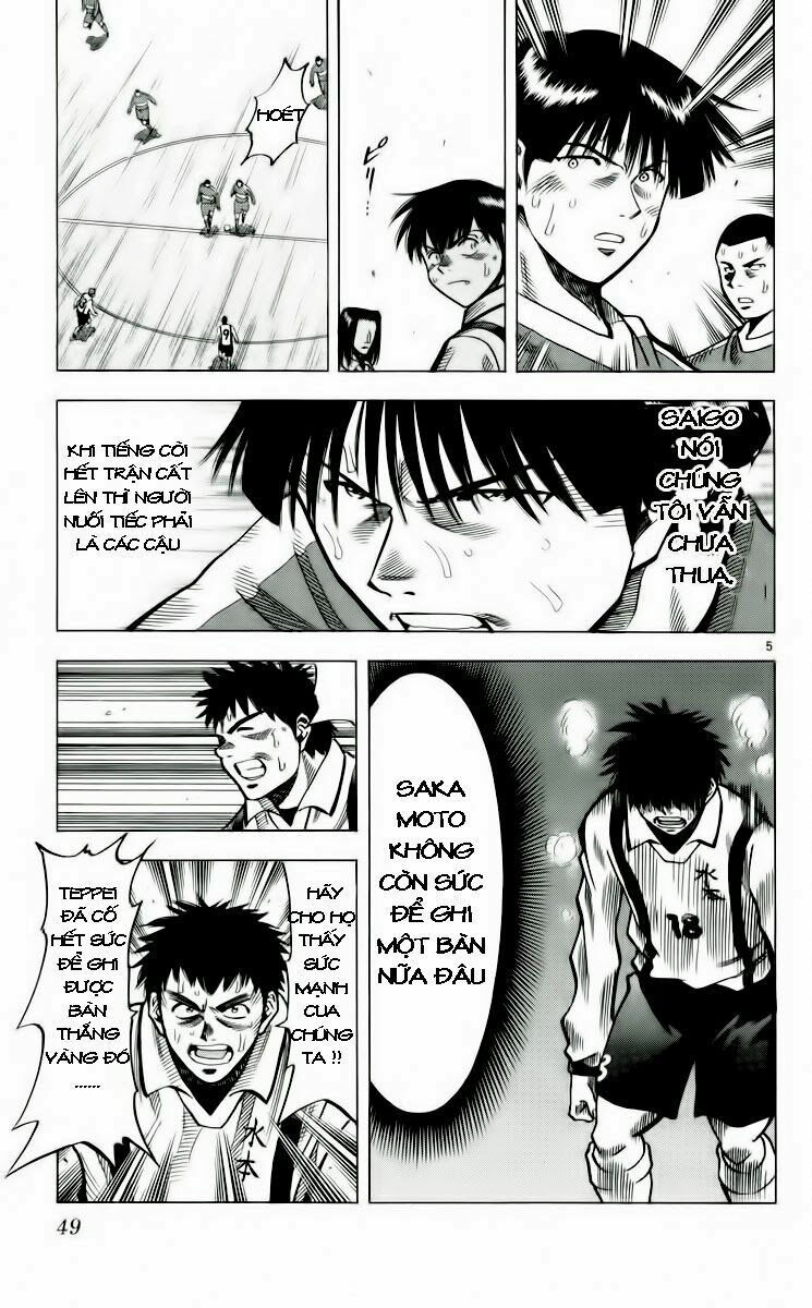 Vũ điệu trên sân cỏ - Fantasista: Chapter 135