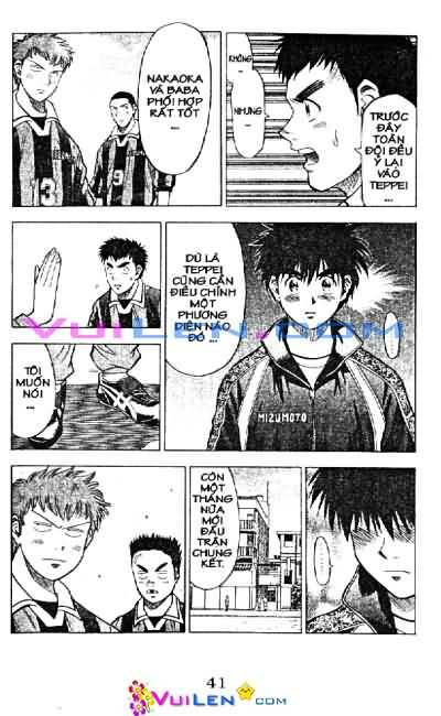 Vũ điệu trên sân cỏ - Fantasista: Chapter 14