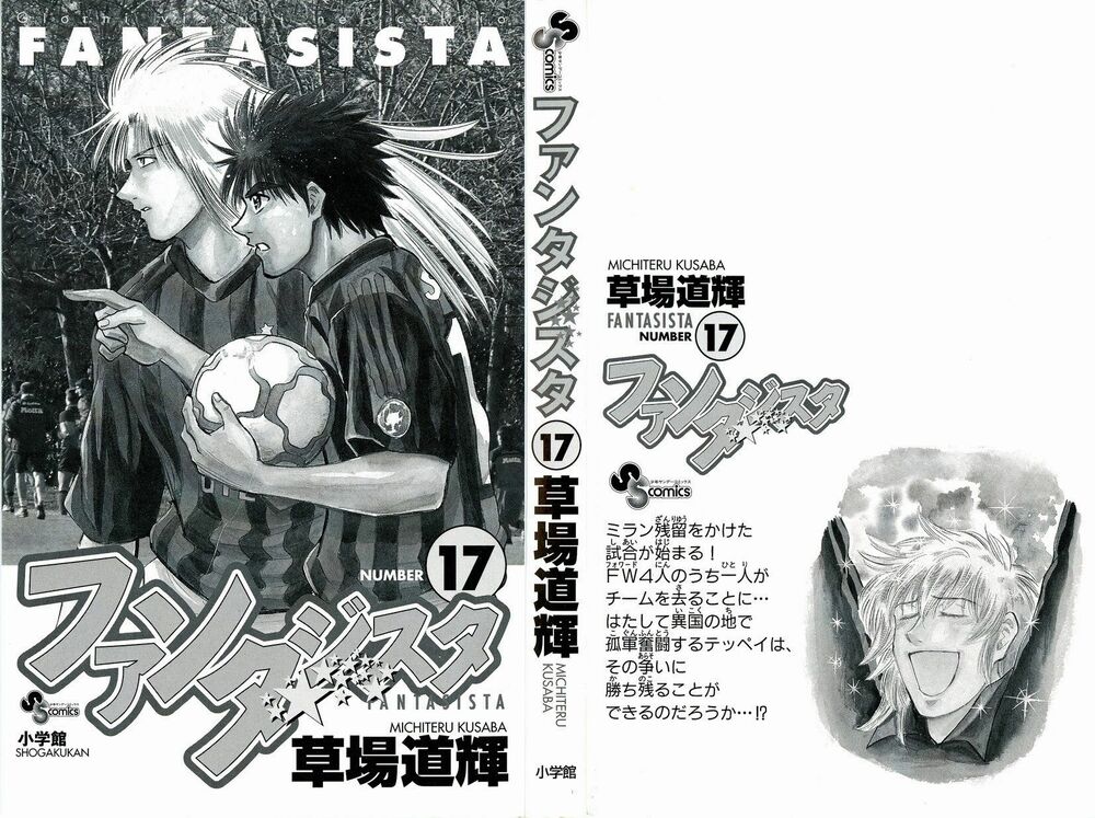 Vũ điệu trên sân cỏ - Fantasista: Chapter 142