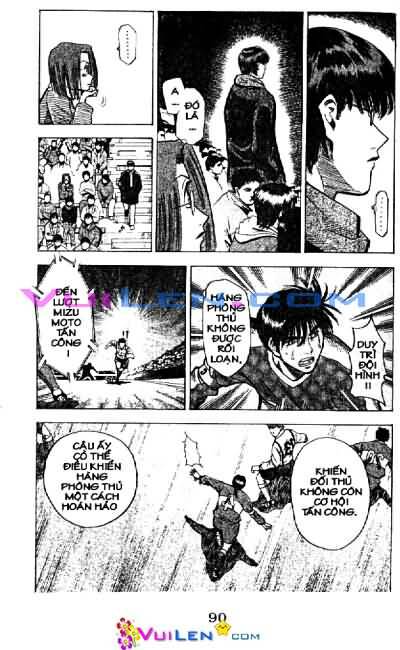 Vũ điệu trên sân cỏ - Fantasista: Chapter 15