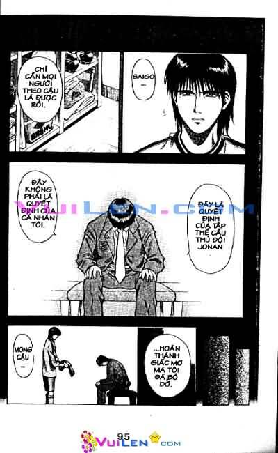 Vũ điệu trên sân cỏ - Fantasista: Chapter 15