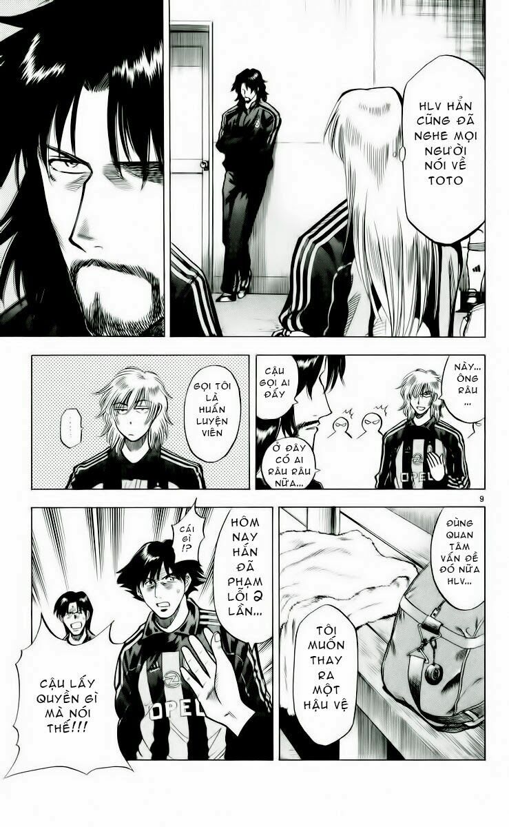 Vũ điệu trên sân cỏ - Fantasista: Chapter 151