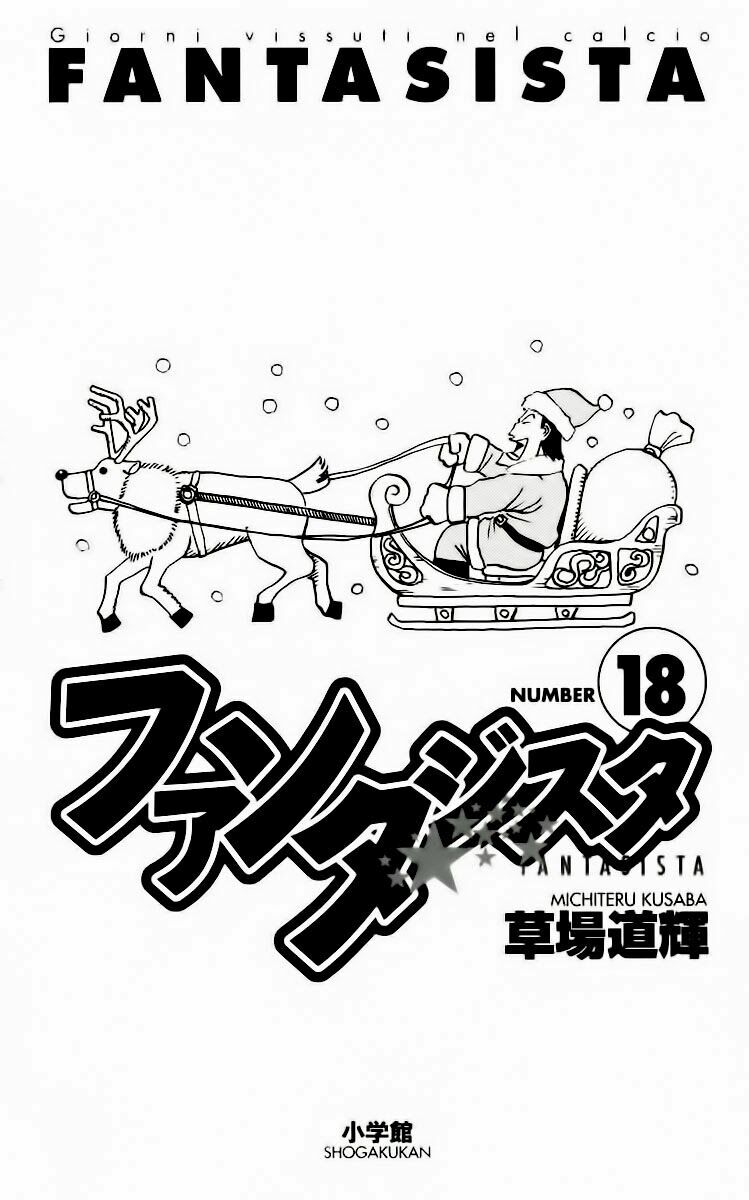 Vũ điệu trên sân cỏ - Fantasista: Chapter 151