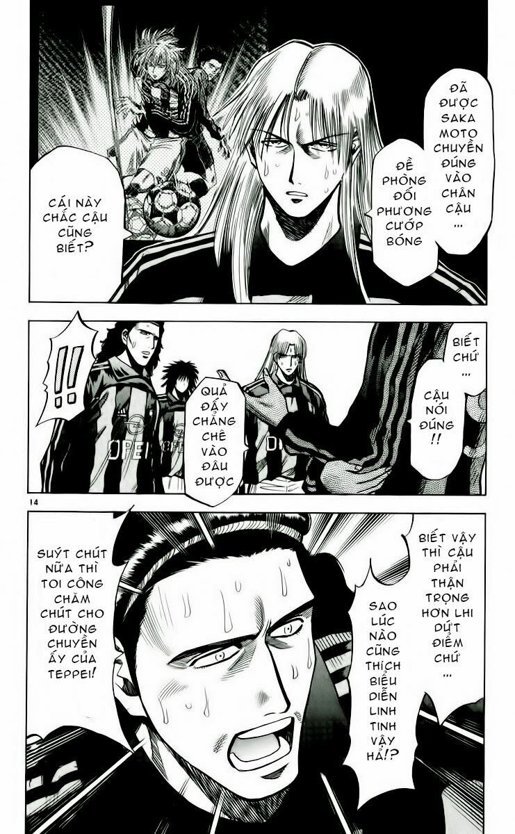 Vũ điệu trên sân cỏ - Fantasista: Chapter 152
