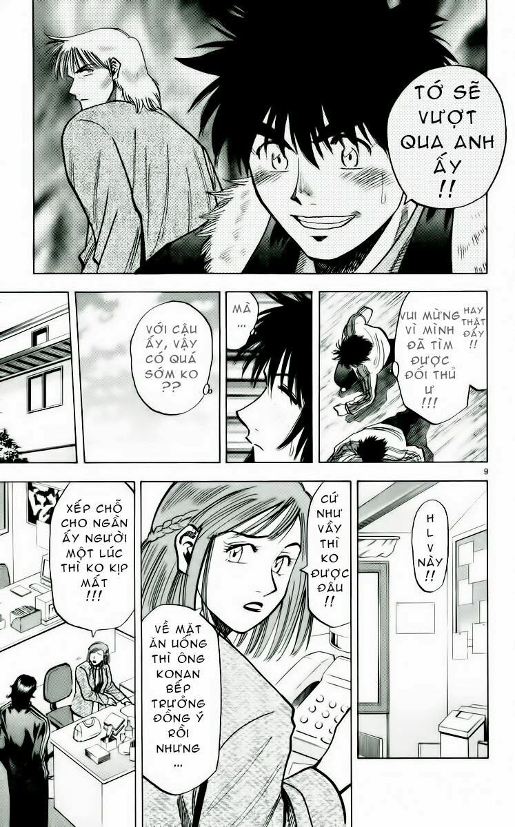 Vũ điệu trên sân cỏ - Fantasista: Chapter 158