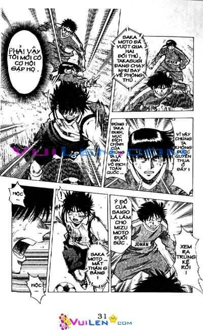 Vũ điệu trên sân cỏ - Fantasista: Chapter 16