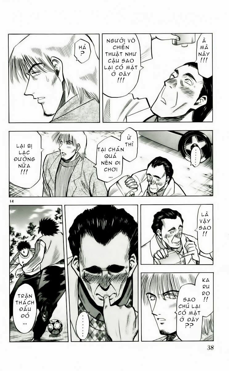 Vũ điệu trên sân cỏ - Fantasista: Chapter 161