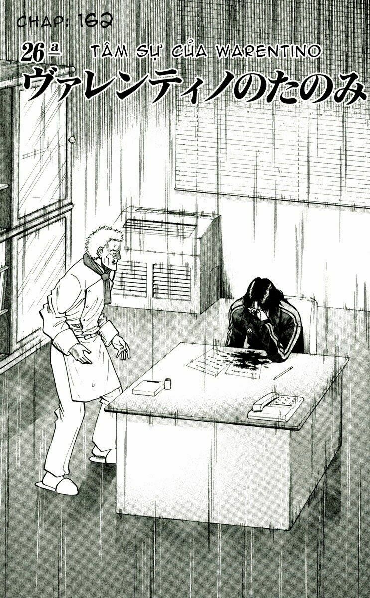 Vũ điệu trên sân cỏ - Fantasista: Chapter 162